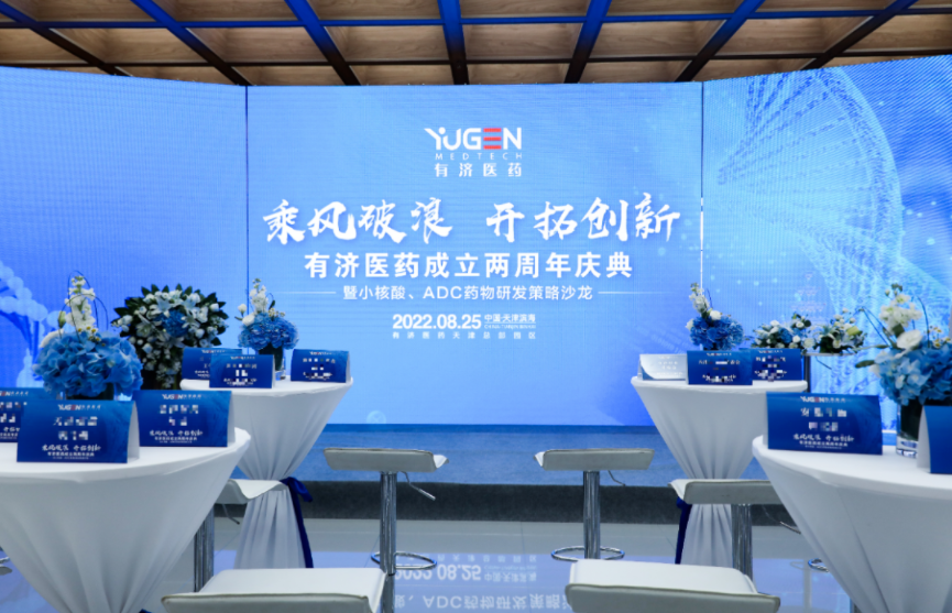 美狮贵宾会·(中国)官方网站